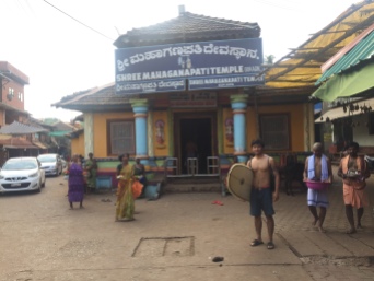 Mahaganpati Temple